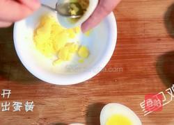 鸡蛋杯沙拉的做法图解6