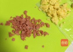 芝士香肠司康的做法图解2