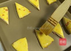 芝士香肠司康的做法图解11