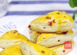 芝士香肠司康的做法图解15