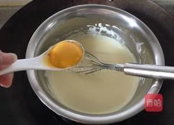 轻乳酪芝士蛋糕的做法图解5