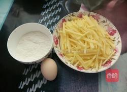 家常炸薯条的做法图解1