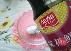 怎样做冷面的做法图解6