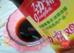 怎样做冷面的做法图解8