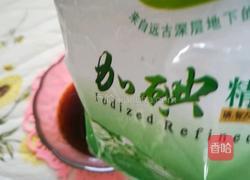 怎样做冷面的做法图解10