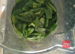 彩色面团的做法图解2