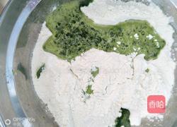 彩色面团的做法图解3