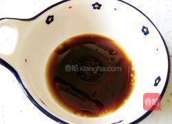 藜麦蔬菜沙拉的做法图解6