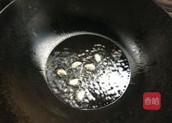 蒜粒炒红苋菜的做法图解2