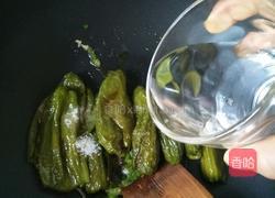 青椒灌肉的做法图解14