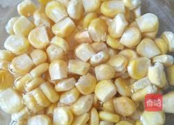 香甜玉米粒的做法图解2