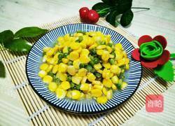 香甜玉米粒的做法图解12