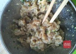 浇汁灯笼茄子的做法图解5