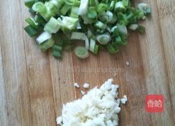 浇汁灯笼茄子的做法图解10