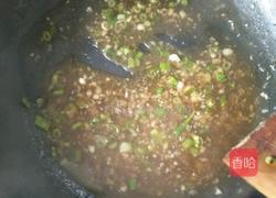 浇汁灯笼茄子的做法图解16