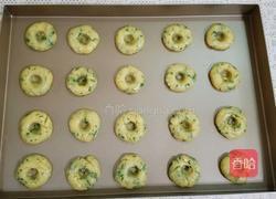 记忆中童年的桃酥的做法图解13