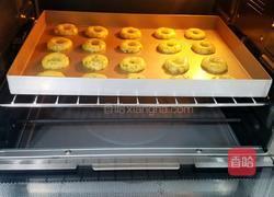 记忆中童年的桃酥的做法图解14