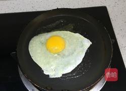 糖醋荷包蛋的做法图解4