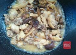 香菇闷鸡肉的做法图解5