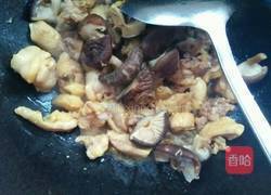 香菇闷鸡肉的做法图解4
