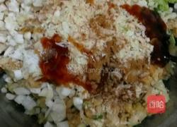 油渣西葫芦包子的做法图解11