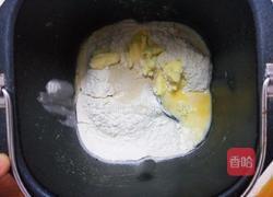 小兔吃萝卜面包的做法图解1