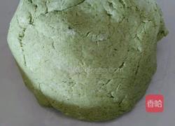 艾糍的做法图解5
