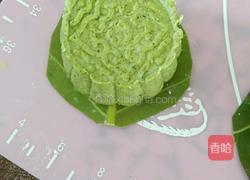 艾糍的做法图解10