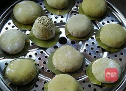 艾糍的做法图解12