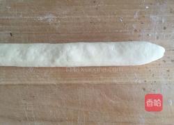 小猪香肠馒头（一次发酵法）的做法图解3