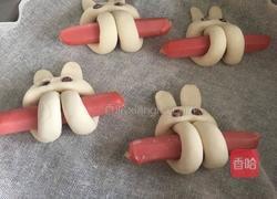 小兔香肠馒头（一次发酵法）的做法图解9