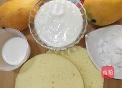 芒果慕斯蛋糕的做法图解3