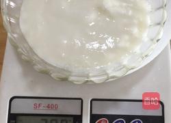 芒果慕斯蛋糕的做法图解4