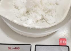 芒果慕斯蛋糕的做法图解6