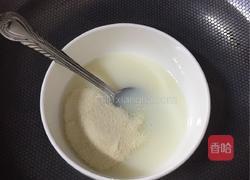 芒果慕斯蛋糕的做法图解9