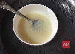 芒果慕斯蛋糕的做法图解10