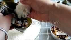 红枣蜜豆粽子的做法图解13
