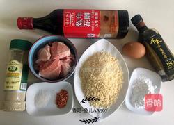 香酥炸肉排的做法图解1