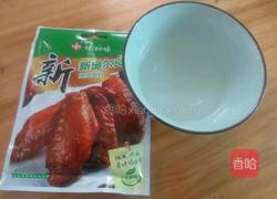 奥尔良烤翅的做法图解3