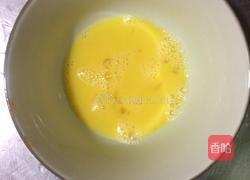 木瓜银耳番茄鸡蛋羹的做法图解4