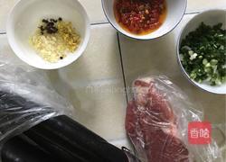 肉末茄子的做法图解1