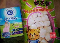 自制冰激凌的做法图解1