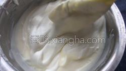 冻酸奶芝士蛋糕的做法图解18