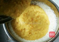 菠萝蜜冰激凌的做法图解12