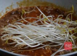 蒜香肉丁粉条的做法图解8