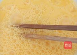 海蛏炒蛋的做法图解3