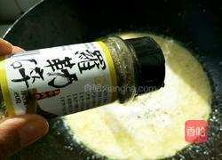 奶油什锦空心意面的做法图解9