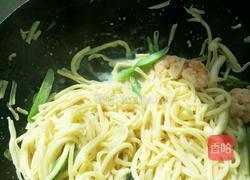 奶油什锦空心意面的做法图解11