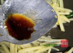 青椒土豆的做法图解5