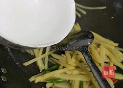 青椒土豆的做法图解6